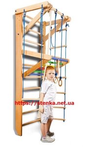 Домашня гімнастична стінка з дитячим знімним турничком