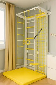 Комбінована шведська стінка біло-жовта