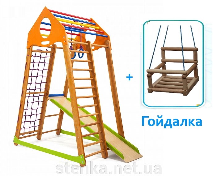 Спортивный уголок из дерева "Ракета" 1,7 м ##от компании## SportStenkaUA Шведская стенка, спортивный уголок с производства, Киев - ##фото## 1