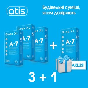 Клей д / гресу ATIS A-7 Gres XL; 4 * 25кг