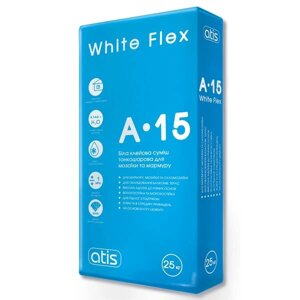 Клей для плитки Atis Wite Flex A-15 для мозаїки і мармуру 25 кг