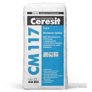 Клей для плитки Ceresit СМ-117 Flex 25кг