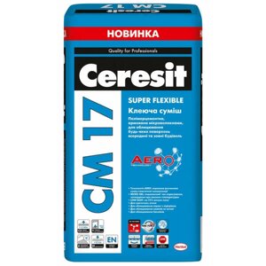 Клей для плитки Ceresit СМ-17 Flex 25 кг