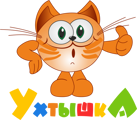 "УХтышКА" сувениры, подарки, приколы, интересные вещи, игрушки