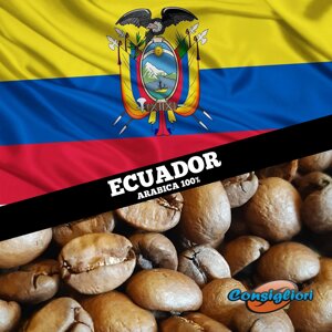 Зернова кава "еквадор", арабіка 100%еліт)
