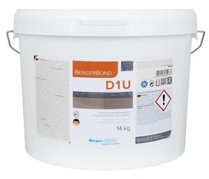 Клей для вінілової підлоги та ПВХ-покриттів BergerBond D1U 14кг