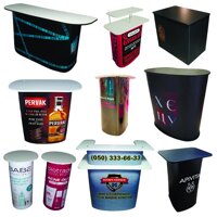 Промо столи ресепшн