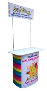 Промо стіл Максі з друком