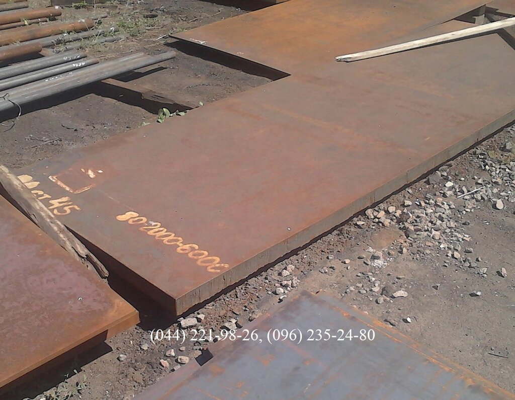 Лист сталевий 80 мм від компанії ТОВ "ОЛТЕХ" - фото 1