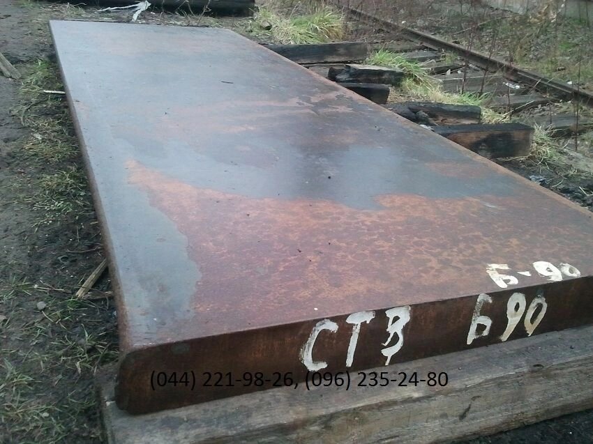 Лист сталевий 90 мм від компанії ТОВ "ОЛТЕХ" - фото 1