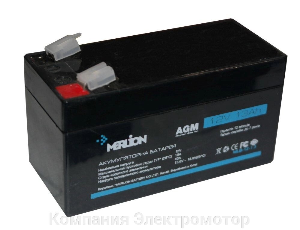 Аккумулятор MERLION MLB-12-1.3 від компанії Компанія Єлектромотор - фото 1