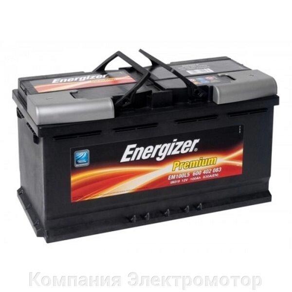 Акумулятор Energizer 6ст-100 R + (830A) 353 * 175 * 190 від компанії Компанія Єлектромотор - фото 1