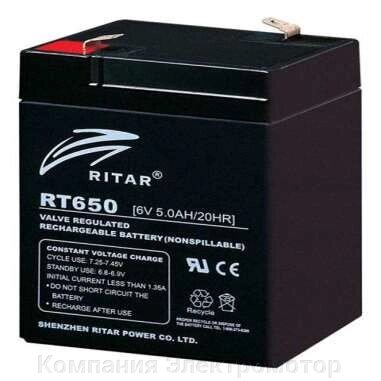 Акумулятор RITAR RT650 від компанії Компанія Єлектромотор - фото 1