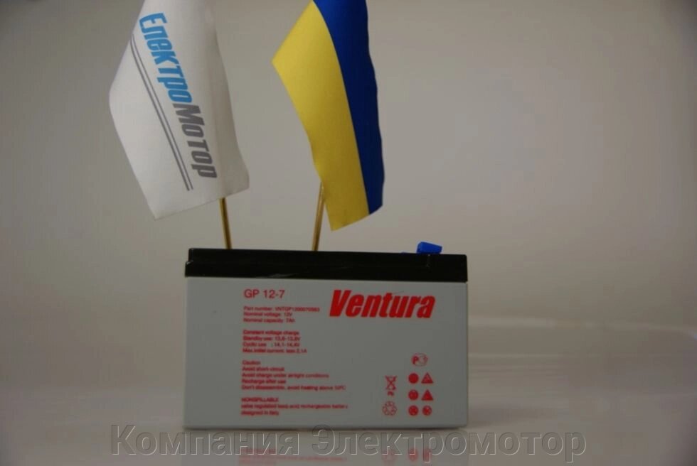 Акумулятор Ventura GP 6-12 від компанії Компанія Єлектромотор - фото 1
