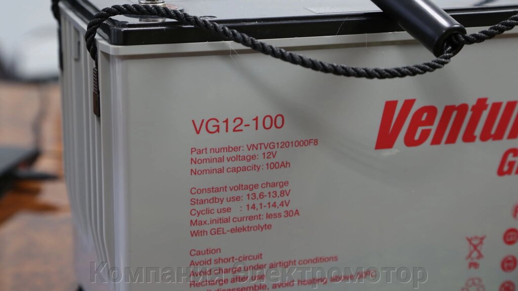 Акумулятор Ventura VG 12-100 від компанії Компанія Єлектромотор - фото 1