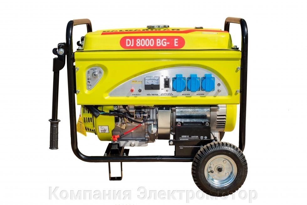 Бензиновий генератор Dalgakiran DJ 8000 BG-E від компанії Компанія Єлектромотор - фото 1