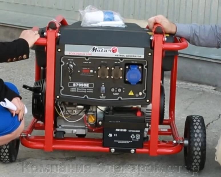 Бензиновый генератор Matari S7990E від компанії Компанія Єлектромотор - фото 1