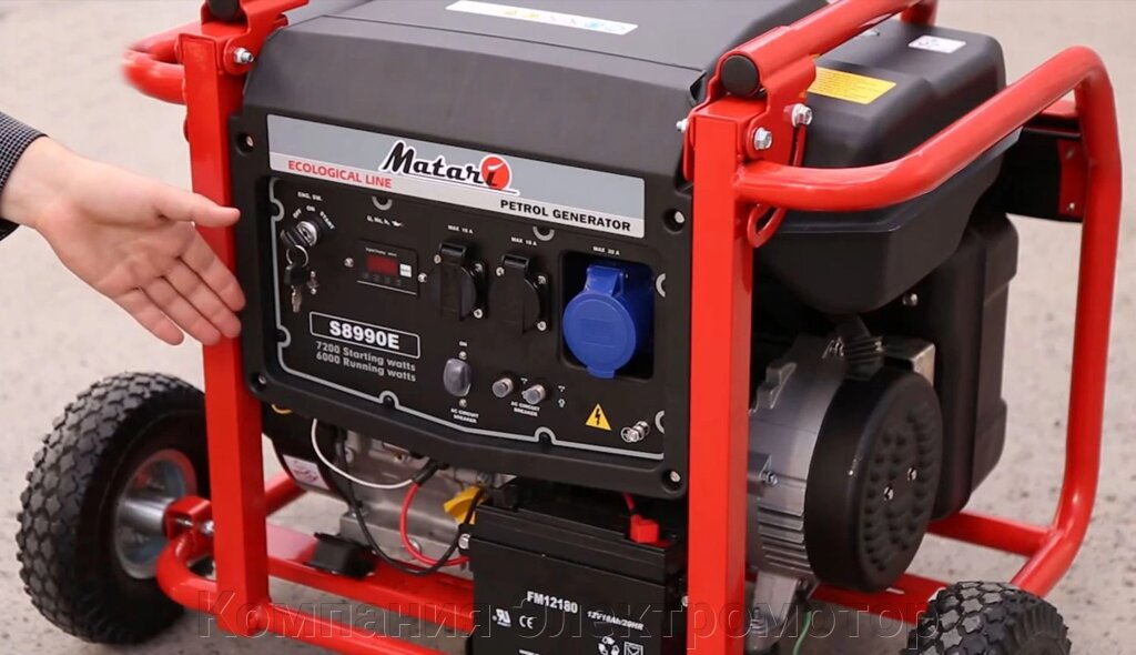 Бензиновый генератор Matari S8990E від компанії Компанія Єлектромотор - фото 1