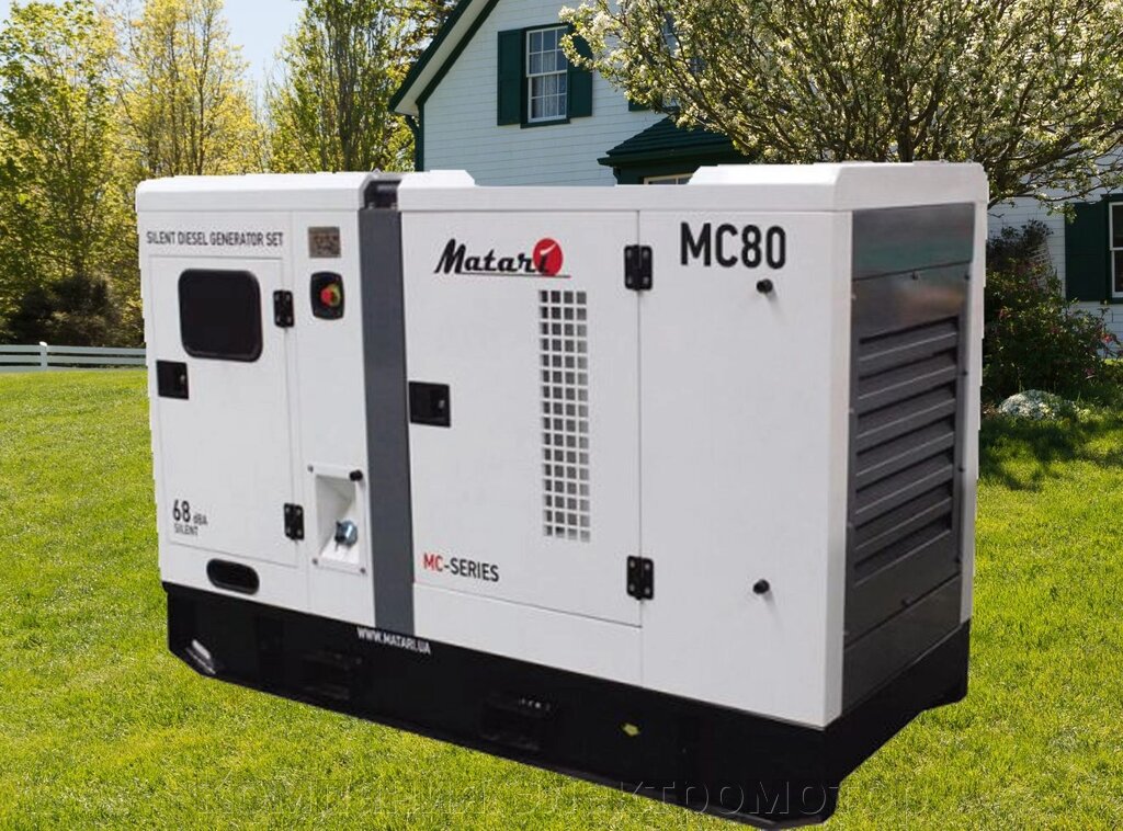 Дизельний генератор Matari MC 80 від компанії Компанія Єлектромотор - фото 1