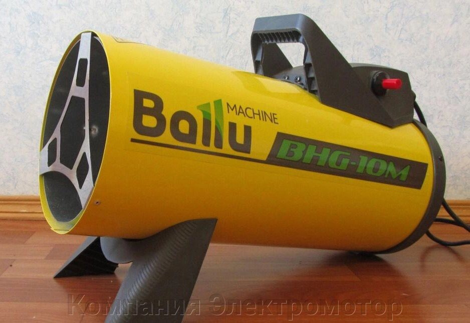 Гармата теплова газова BALLU BHG-10M від компанії Компанія Єлектромотор - фото 1