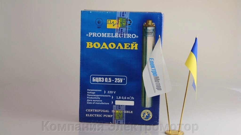 Насос Водолій БЦПЕ 0,5-25У від компанії Компанія Єлектромотор - фото 1