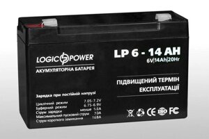 Акумулятор LogicPower LPH 6-14 AH в Києві от компании Компания Электромотор