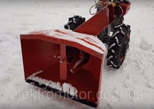 Снігоочисник Мотор Січ З-1В