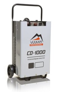 Пуско-зарядний пристрій Vulkan CD тисячі