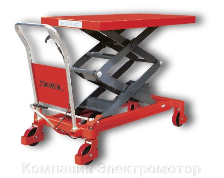 Підйомний стіл Skiper SKT 500 від компанії Компанія Єлектромотор - фото 1