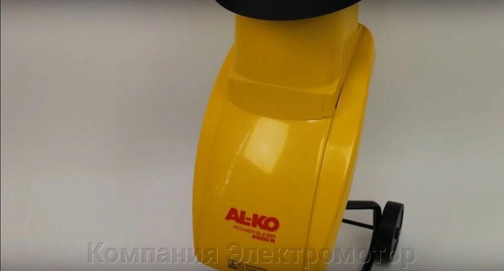 Подрібнювач гілок AL-KO Power Slider 2500 від компанії Компанія Єлектромотор - фото 1