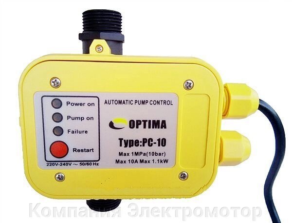 Захист сухого ходу Optima PC10 від компанії Компанія Єлектромотор - фото 1