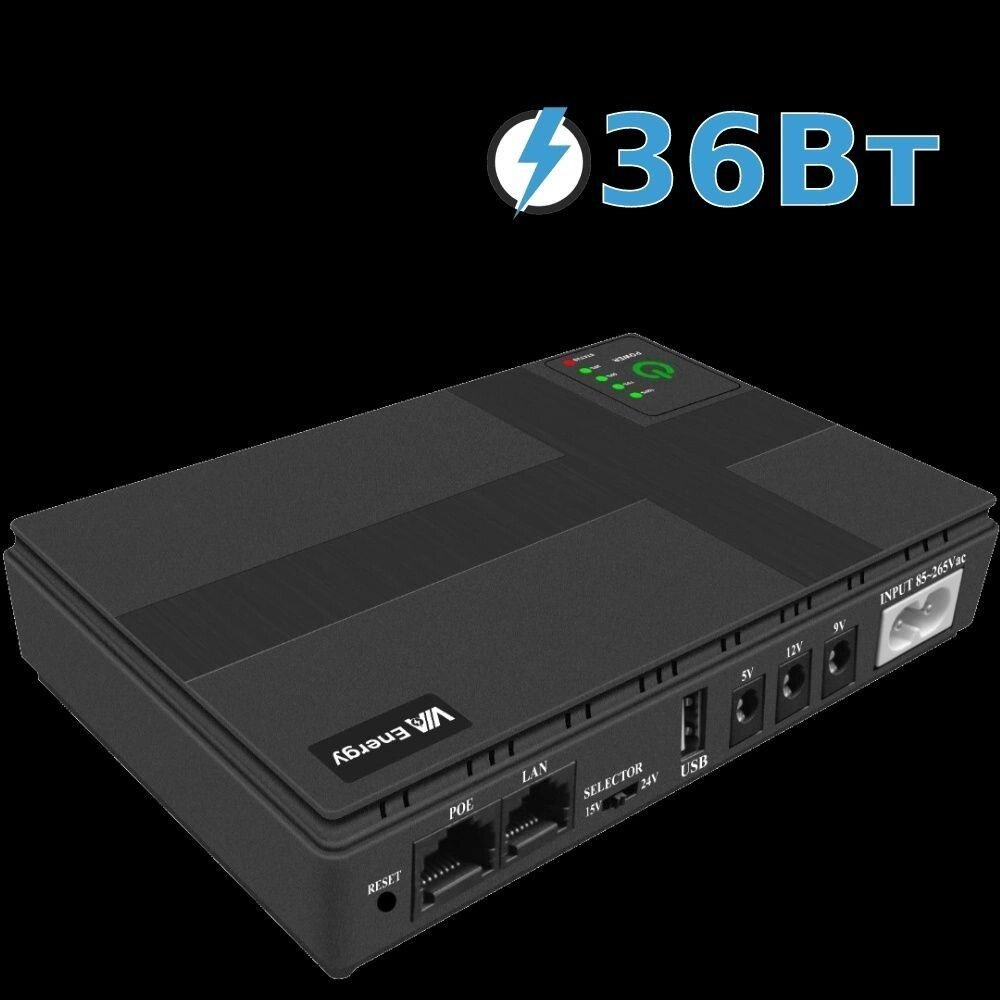 Джерело безперебійного живлення VIA Energy Mini UPS (10400mAh 2A 36W) від компанії Artiv - Інтернет-магазин - фото 1
