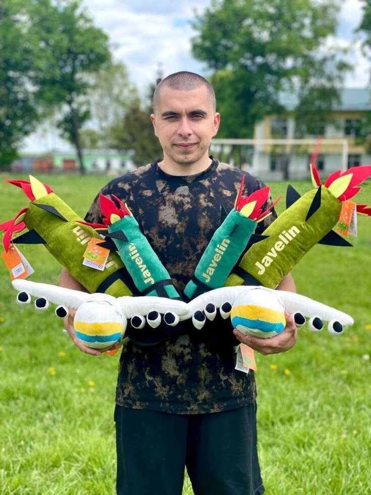 Іграшка Джавелін, Мрія, Байрактар, Патрон. Патріотична м', яка іграшка. від компанії Artiv - Інтернет-магазин - фото 1