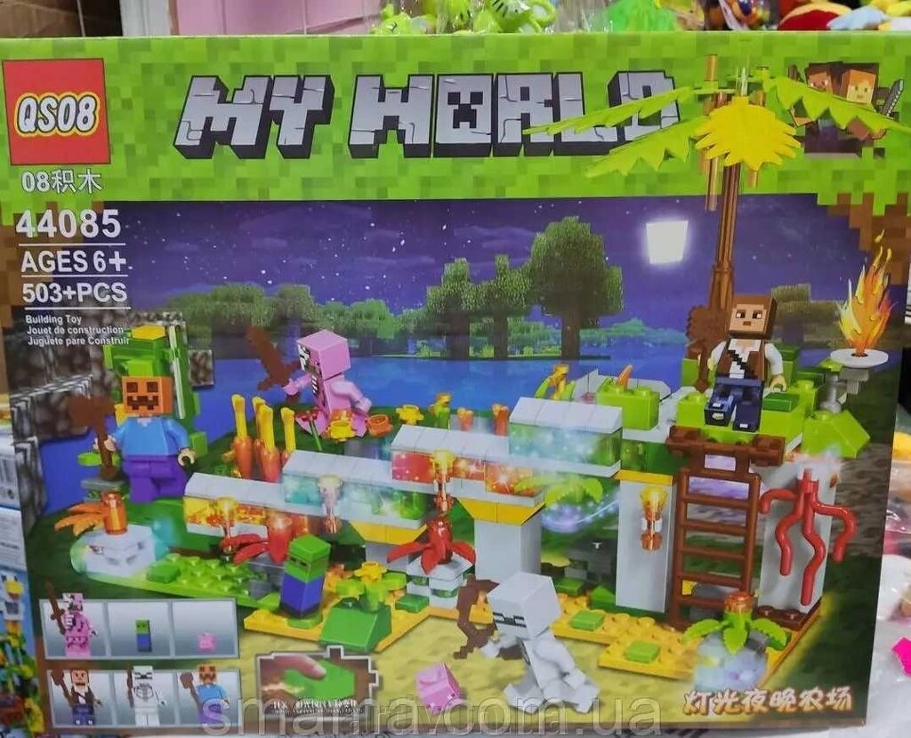Конструктор Майнкрафт QS08 44085 Чарівний сад 503 дет лого від компанії Artiv - Інтернет-магазин - фото 1