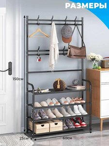 Полички для передпокою, вішалка для взуття та одягу, Відкрита стійка