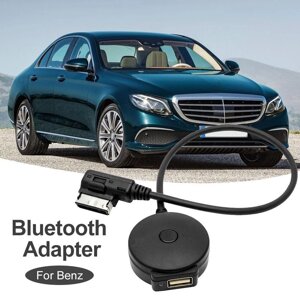 AMI MDI MMI + USB Bluetooth адаптер для Mercedes-Benz