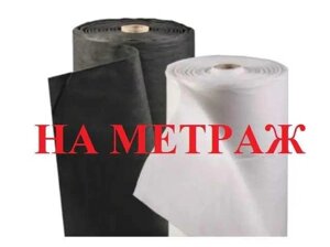 Агроволокно ЧЕХІЯ по розмірам, відрізне, на метраж чорне,біле 19-90 пло