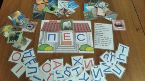 Дидактичні ігри на липучках для навчання читанню Монтессорі Домана