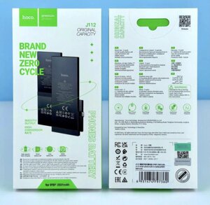 Батарея на айфон 8+ Hoco IPhone 8Plus Original 2691 mAh АКБ 8+