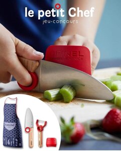 Opinel 001793 защита пальцев от ножа захист пальців дитини насадка