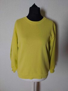 Свиншот жіночий AGOLDE котон 100% колір — жовтий