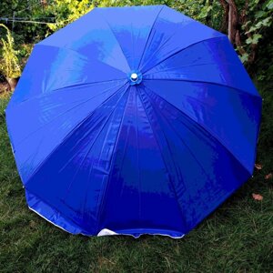 Пляжна парасолька потужна 2,5 метра пляжний зонт