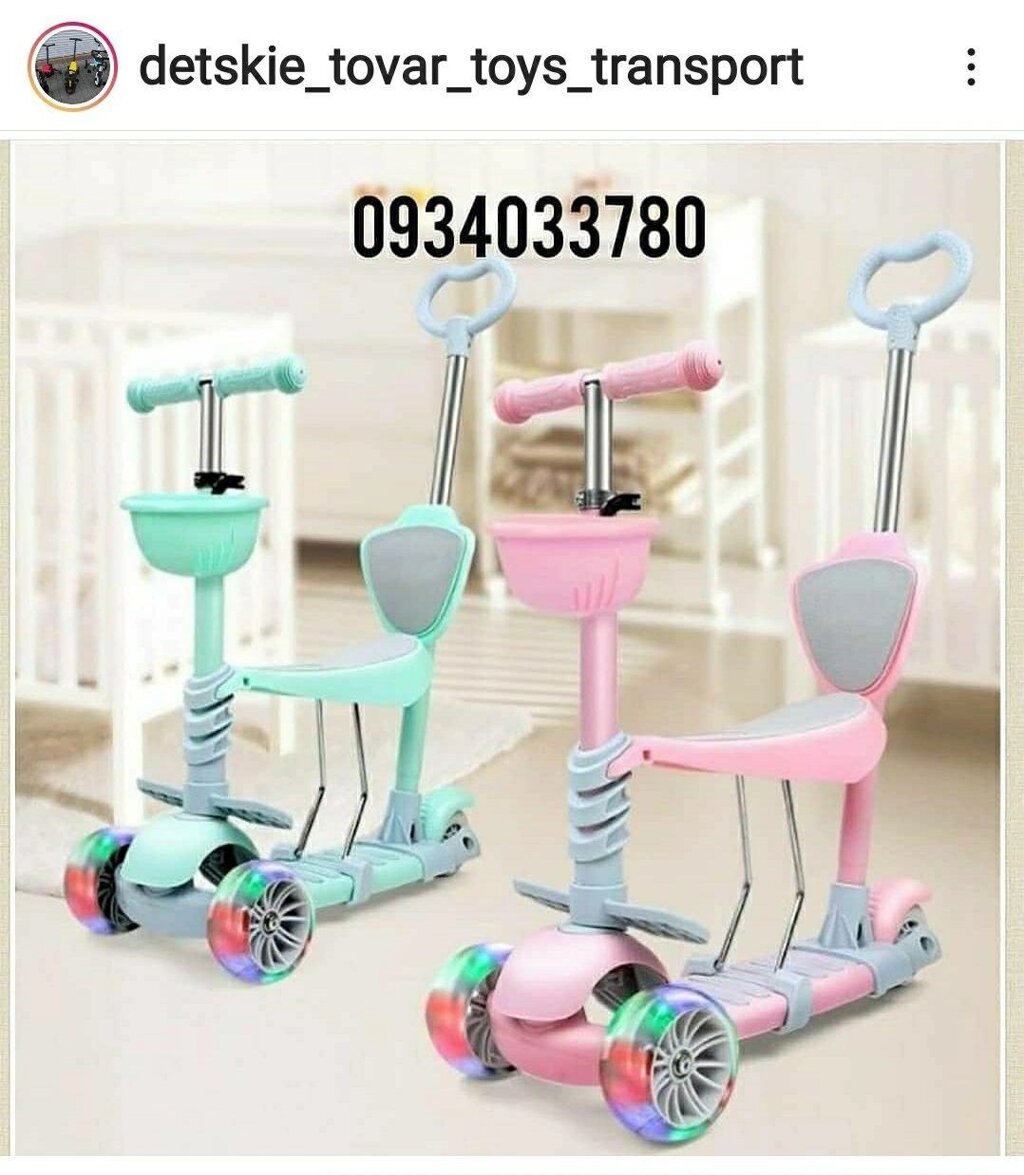 Самокат біговел із батьківською ручкою scooter 3в1 суперцінка! від компанії Artiv - Інтернет-магазин - фото 1