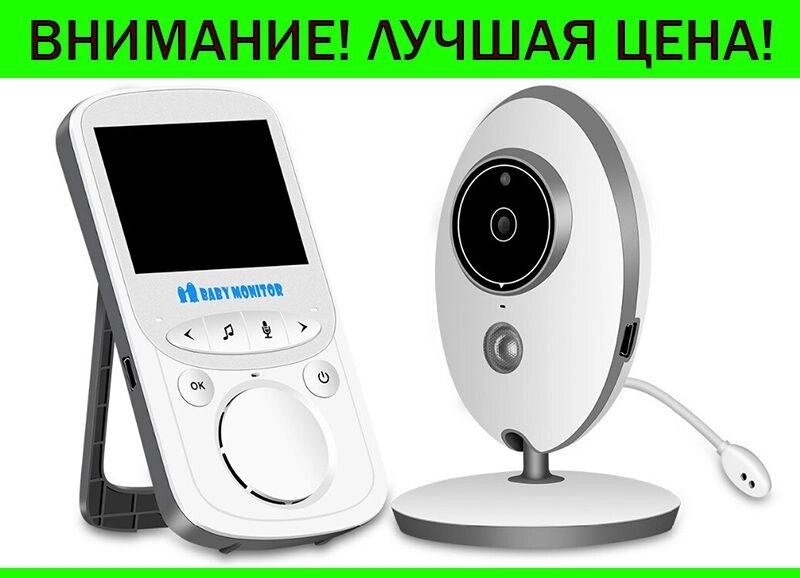 Видеоняня радионяня VB605 с экраном 2.4 термометром, видео радио няня от компании Artiv - Интернет-магазин - фото 1