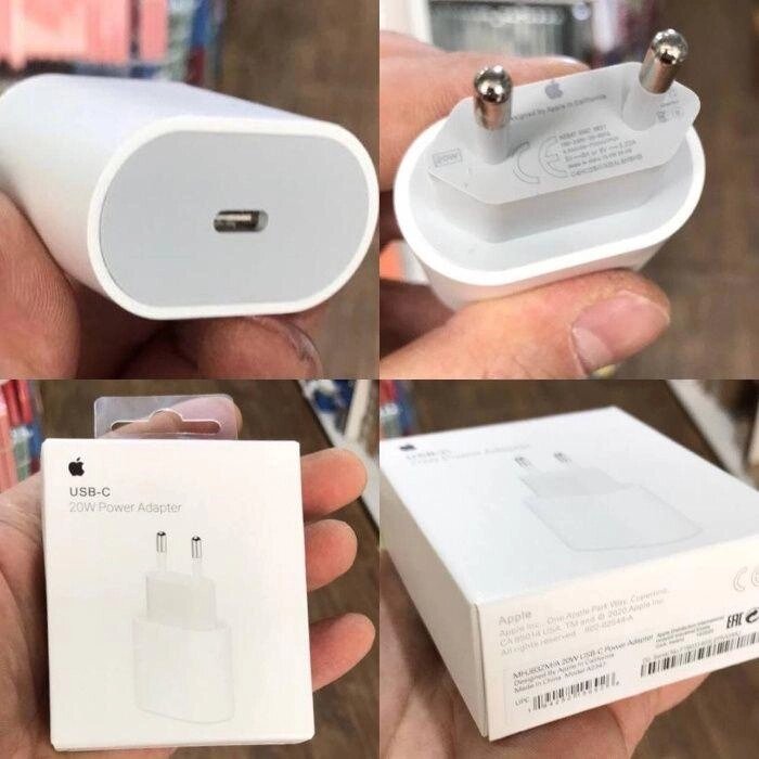 Заряджання адаптера живлення iPhone iPhone USB-C 20W оригінал Apple}} від компанії Artiv - Інтернет-магазин - фото 1