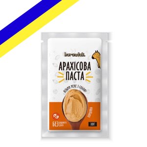 Burunduk Благодійна - арахісова паста порційна 30 г Набор