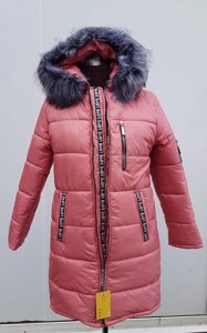 Куртка жіноча зимова, модель Love, розмір до 78, колір теракот