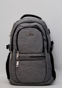 Чоловічий повсякденний рюкзак з відділом для ноутбука + USB Catesigo