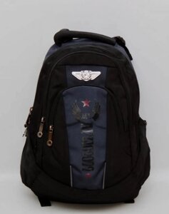 Ортопедичний шкільний рюкзак для підлітка