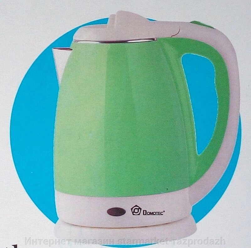 Електричний чайник Domotec Ms-5025g, 1500Вт від компанії Інтернет магазин starmarket-razprodazh - фото 1